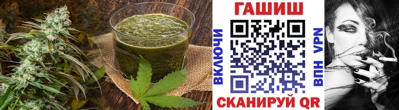 Cannafood марихуана  Вышний Волочёк 