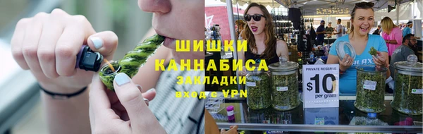 mdpv Беломорск