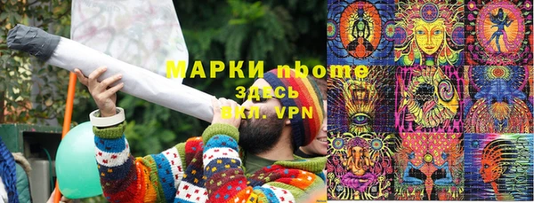 героин Белоозёрский