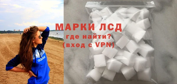 героин Белоозёрский