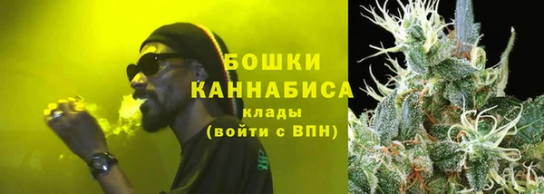 героин Белоозёрский