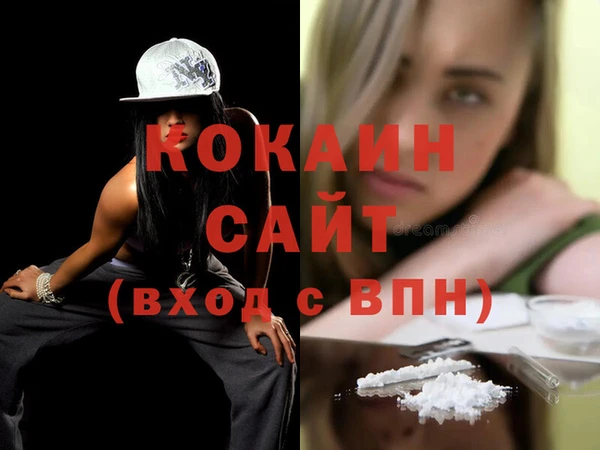 героин Белоозёрский