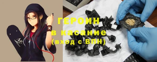 mdpv Беломорск