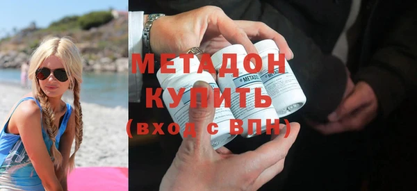 героин Белоозёрский