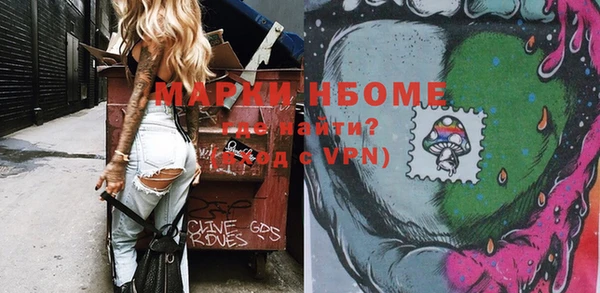 хмурый Сосновоборск