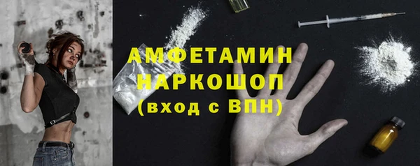 героин Белоозёрский