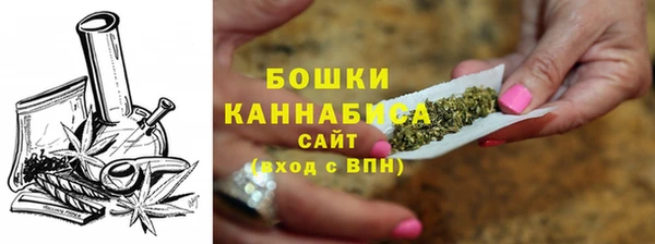 героин Белоозёрский