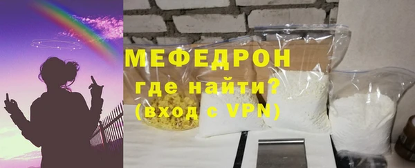 mdpv Беломорск