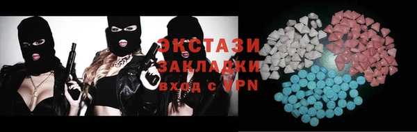 mdpv Беломорск