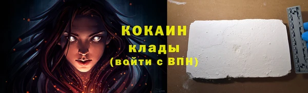 mdpv Беломорск