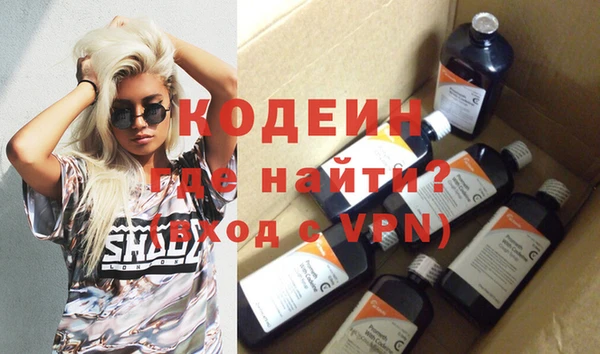 mdpv Беломорск
