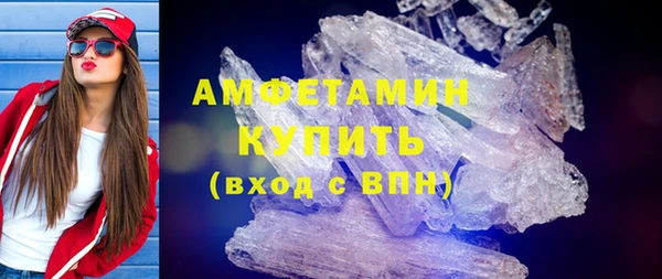 mdpv Беломорск