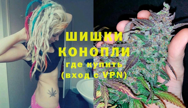 героин Белоозёрский