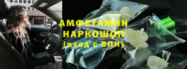 СК Сосновка