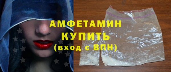 mdpv Беломорск