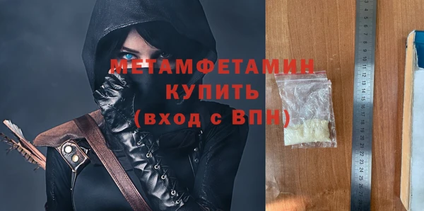 mdpv Беломорск
