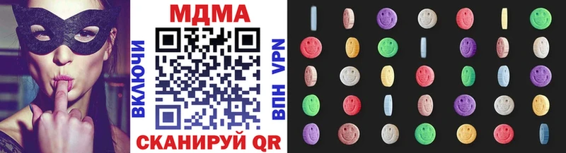 hydra ссылки  Вышний Волочёк  МДМА молли 